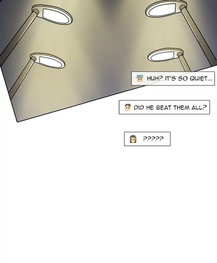 Lookism Chapter 220 - Page 22