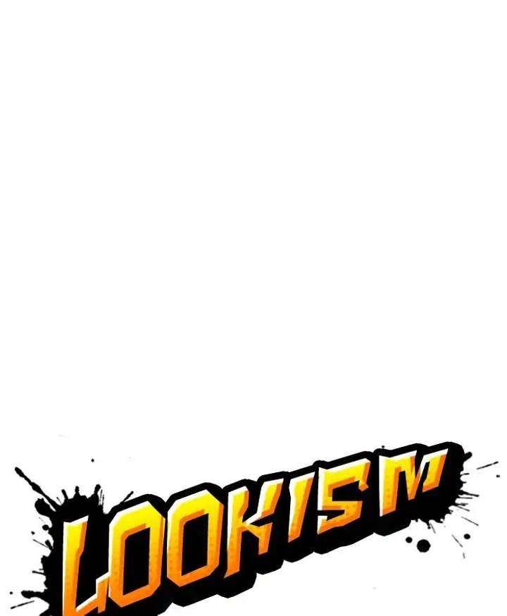 Lookism Chapter 220 - Page 26