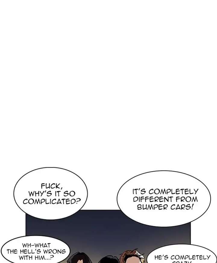 Lookism Chapter 220 - Page 34