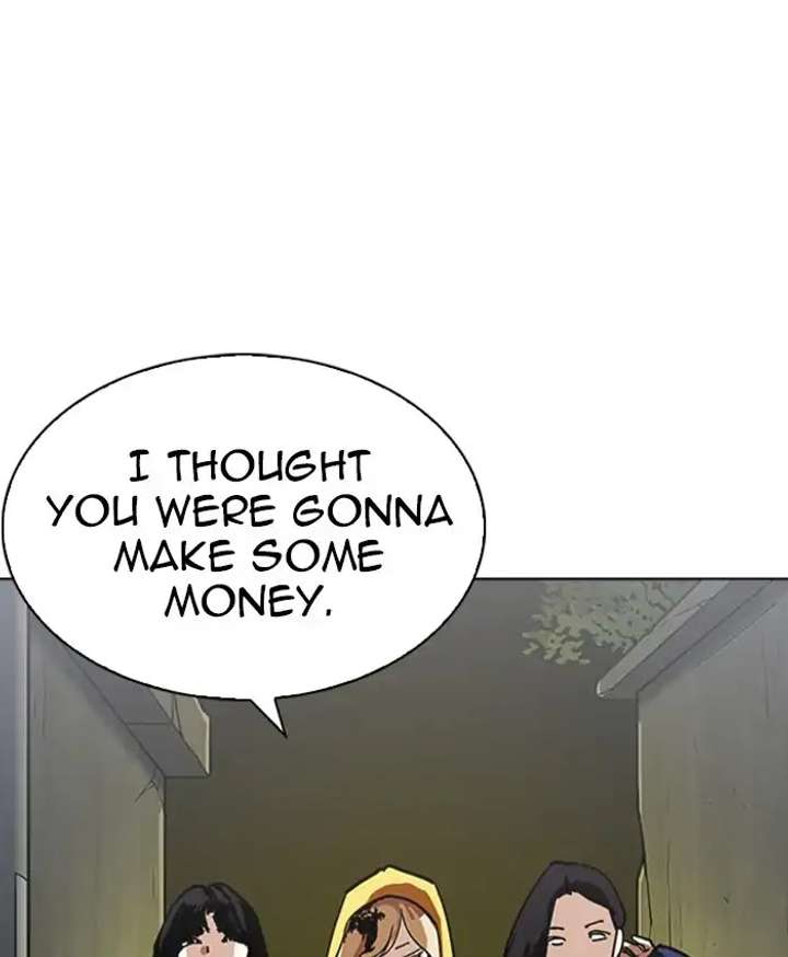 Lookism Chapter 220 - Page 74