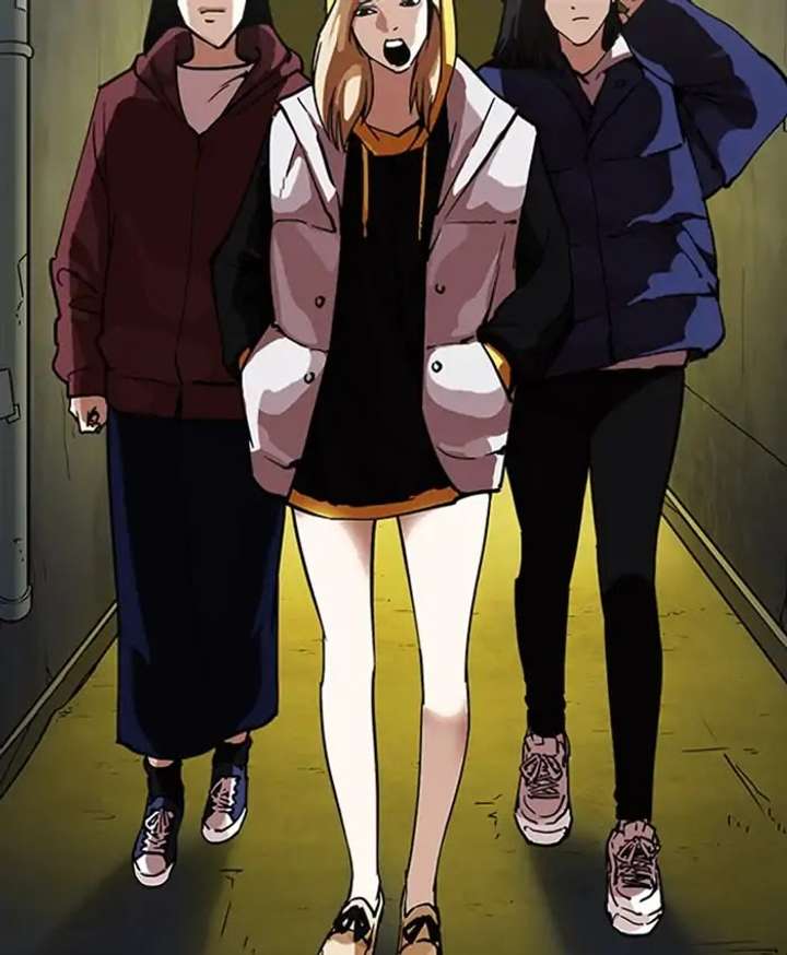 Lookism Chapter 220 - Page 75