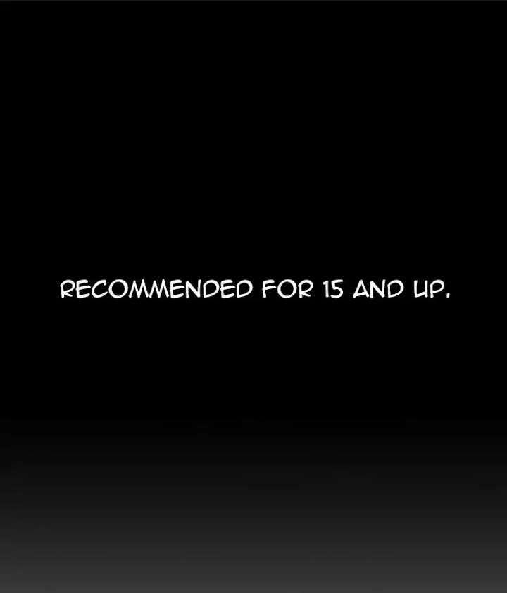 Lookism Chapter 221 - Page 1