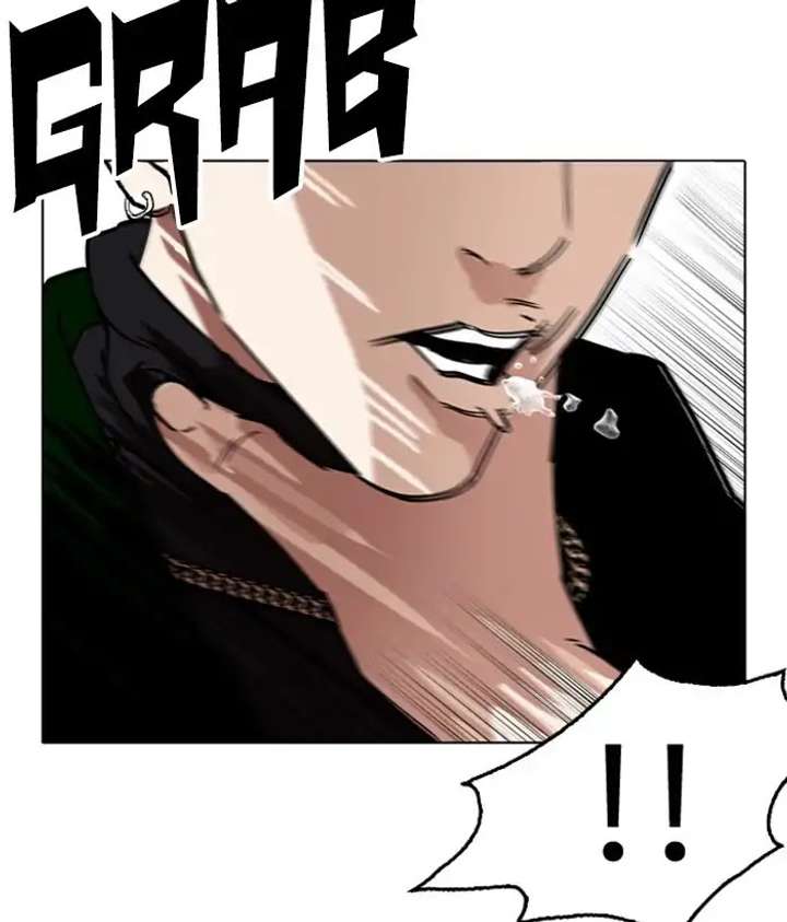 Lookism Chapter 221 - Page 106