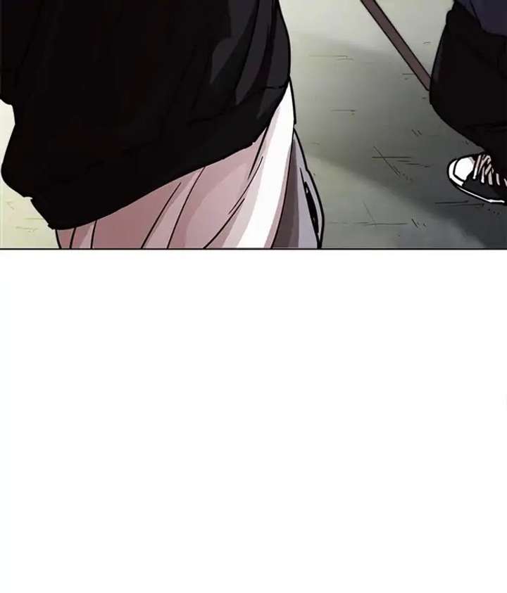 Lookism Chapter 221 - Page 11