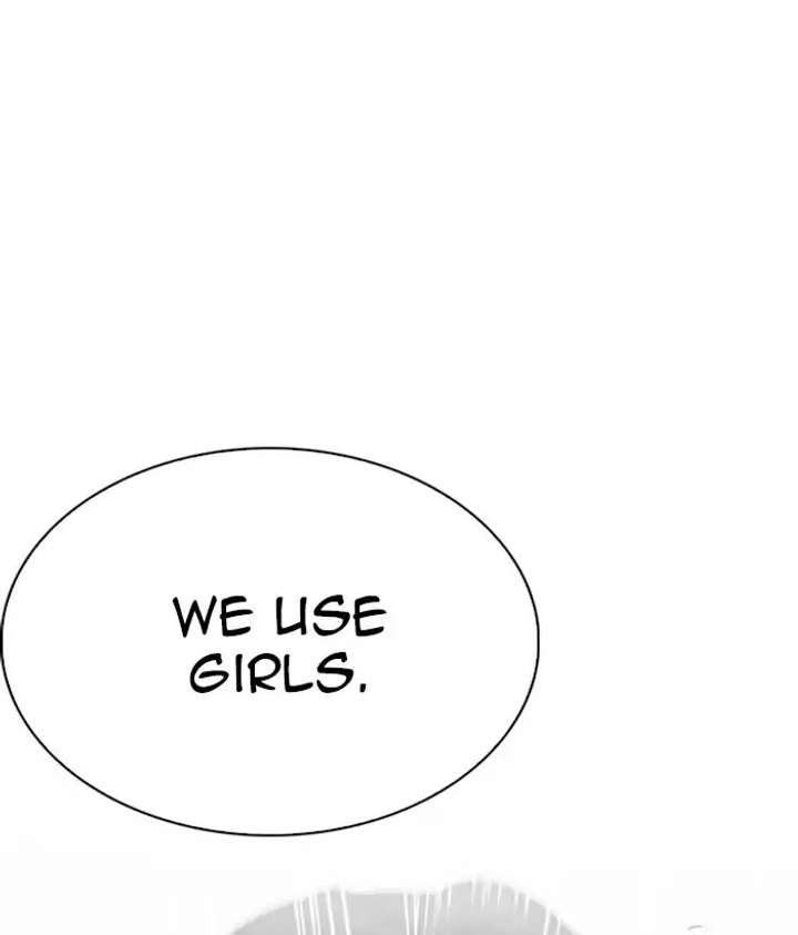 Lookism Chapter 221 - Page 125