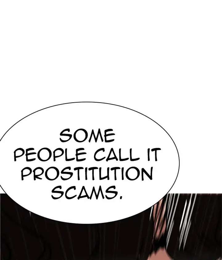 Lookism Chapter 221 - Page 127