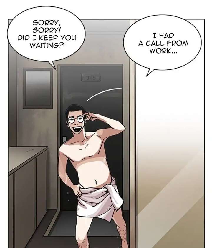 Lookism Chapter 221 - Page 144