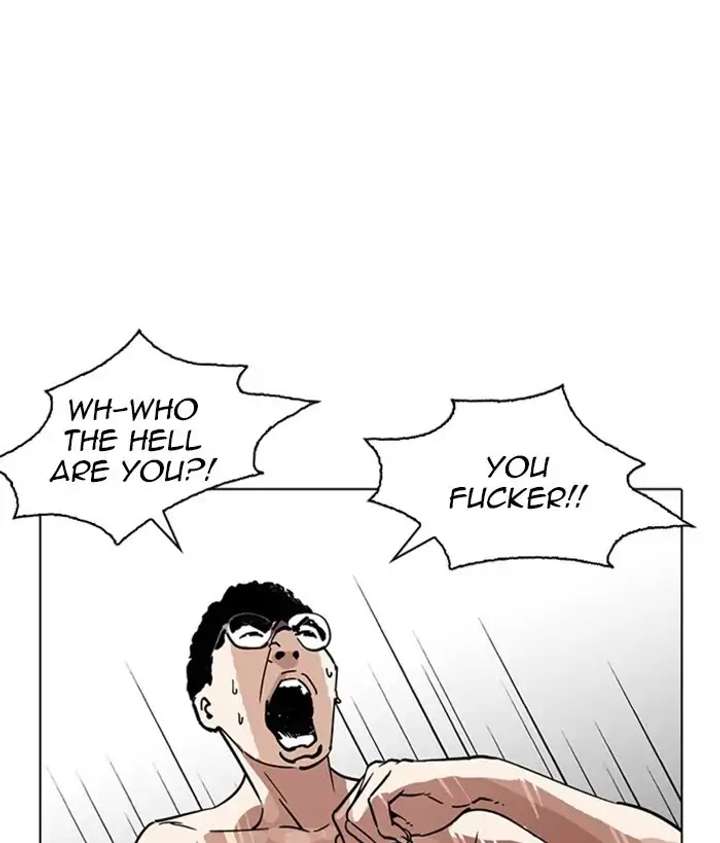 Lookism Chapter 221 - Page 151