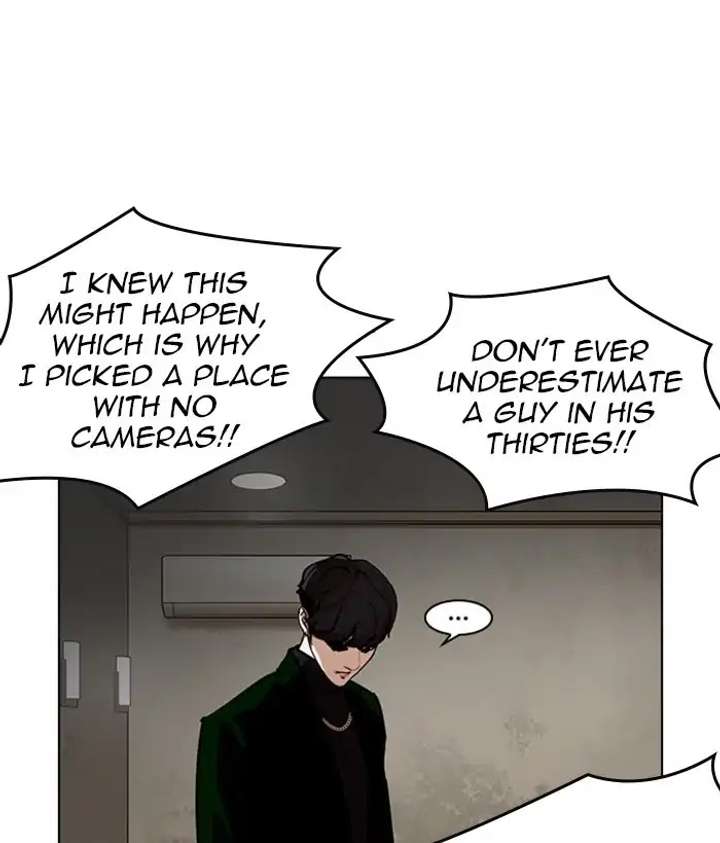 Lookism Chapter 221 - Page 154