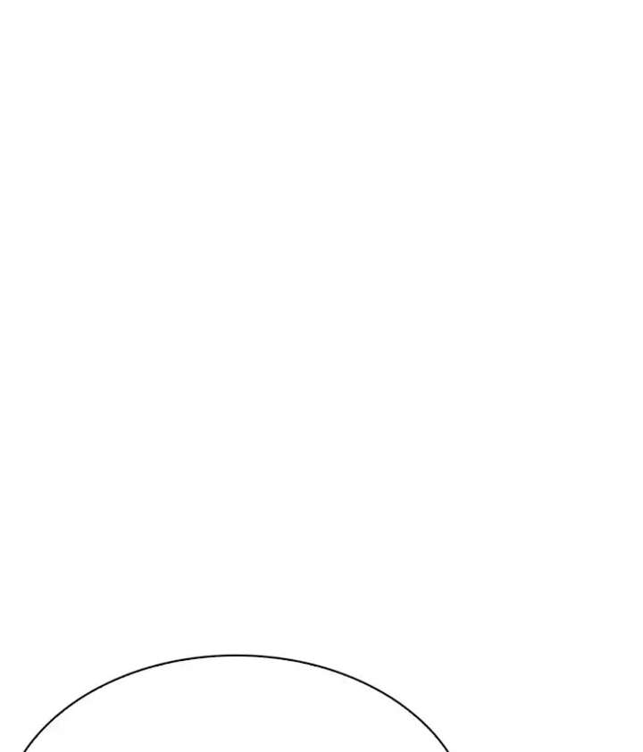 Lookism Chapter 221 - Page 182