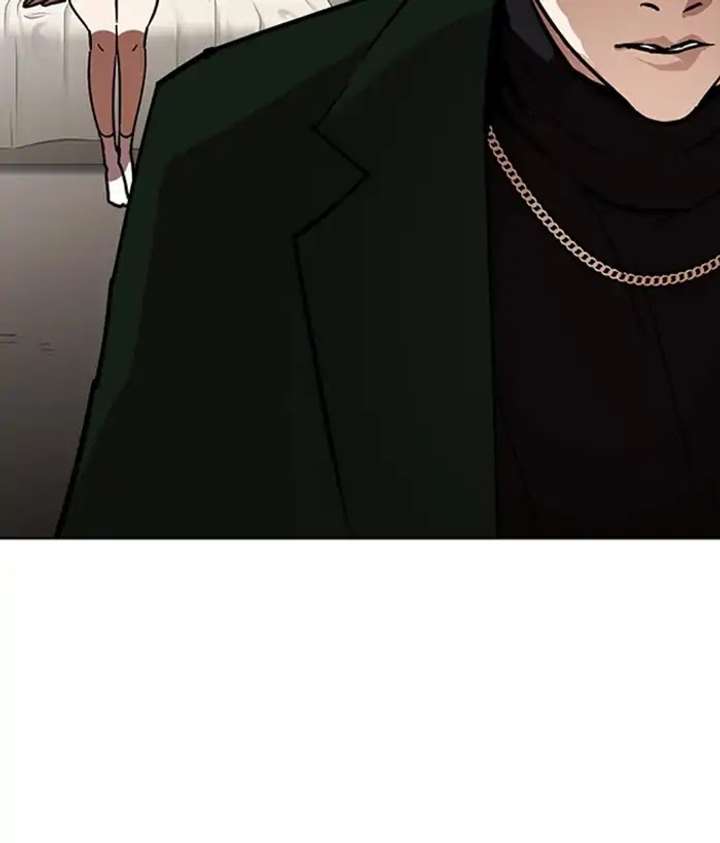 Lookism Chapter 221 - Page 184