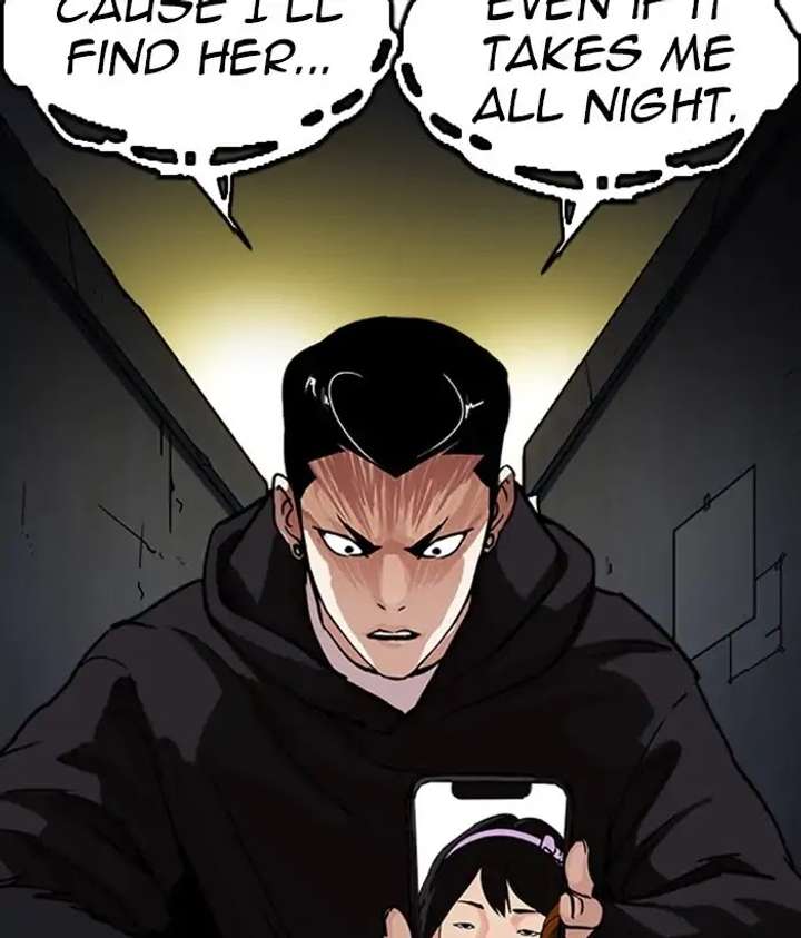 Lookism Chapter 221 - Page 21