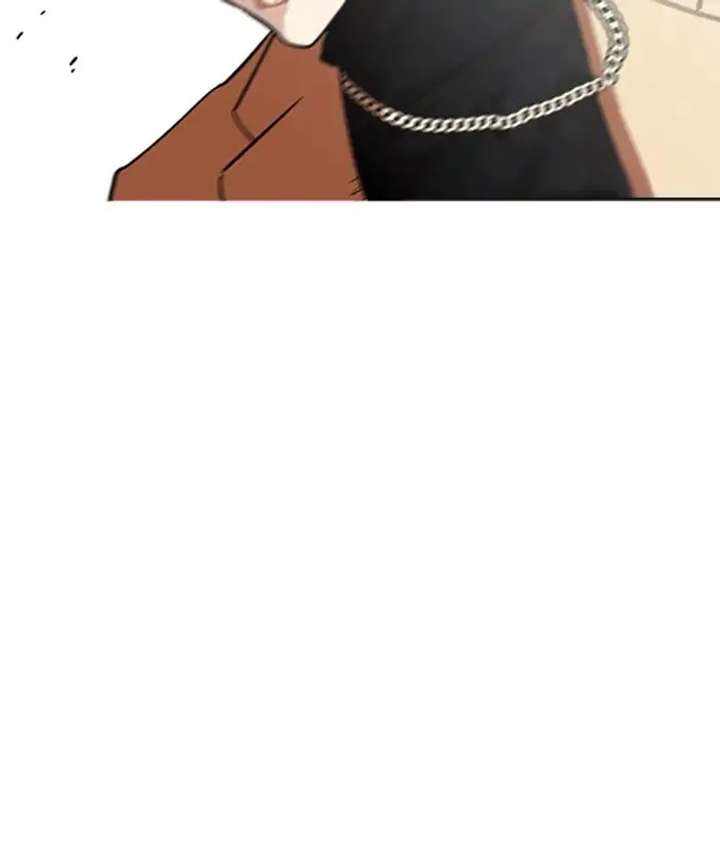 Lookism Chapter 221 - Page 29