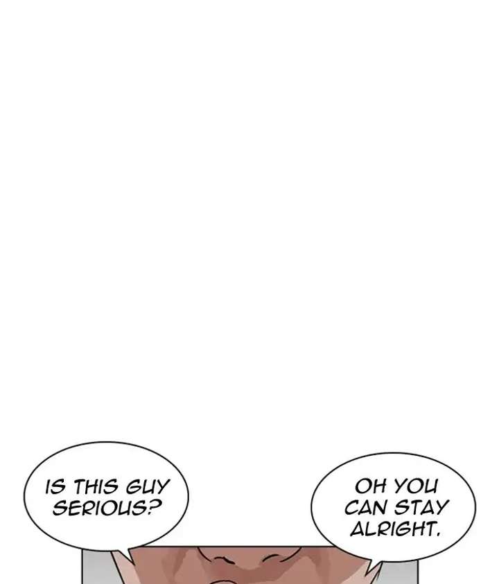 Lookism Chapter 221 - Page 43