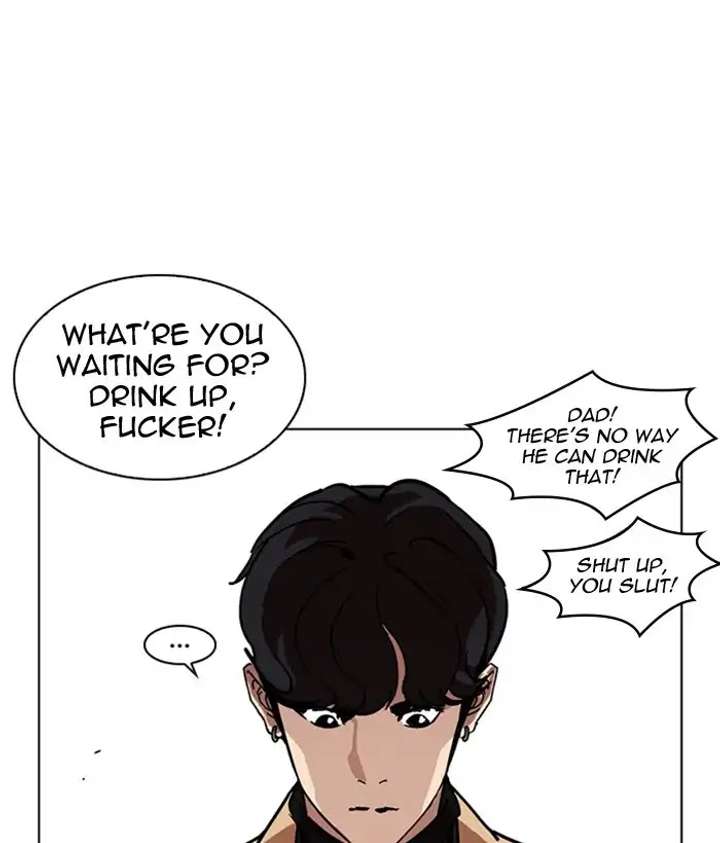 Lookism Chapter 221 - Page 60