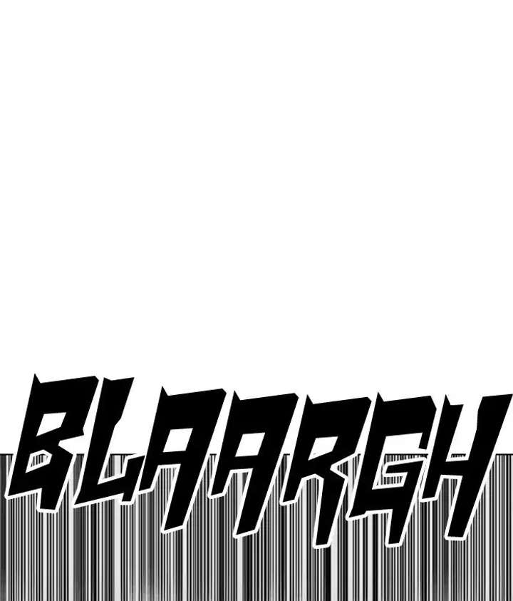 Lookism Chapter 221 - Page 73