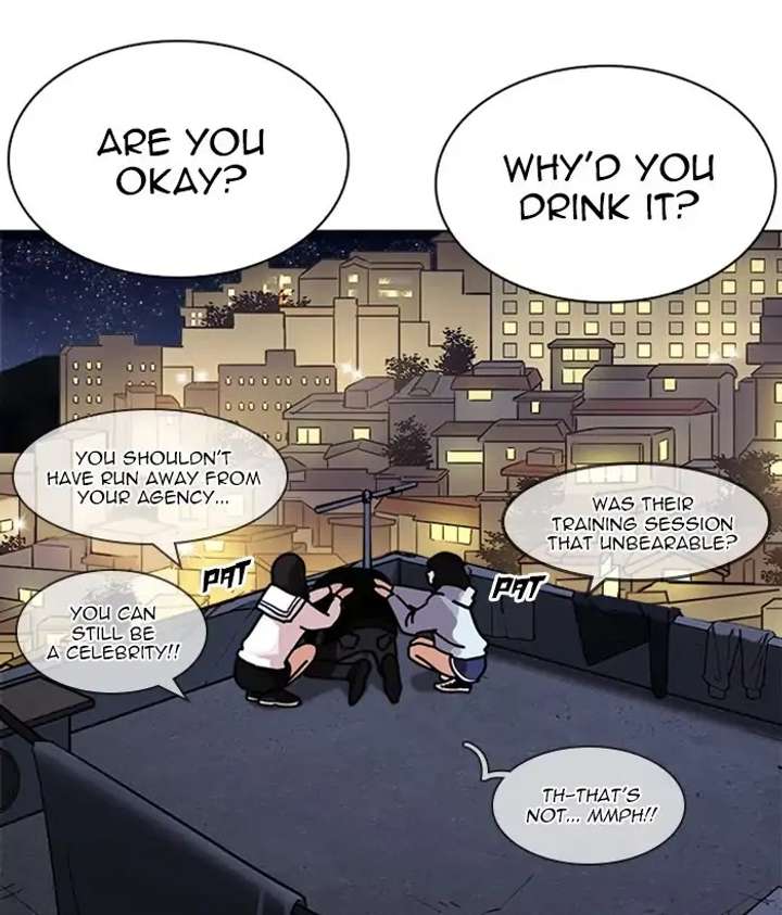 Lookism Chapter 221 - Page 76