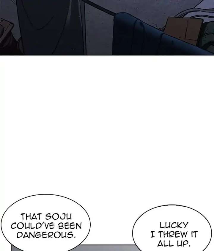 Lookism Chapter 221 - Page 77