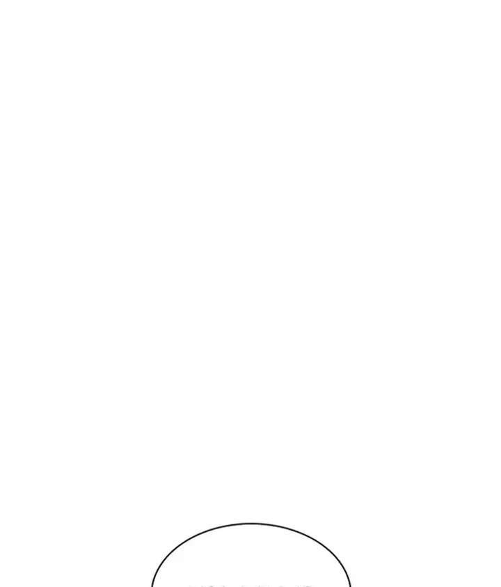 Lookism Chapter 221 - Page 96