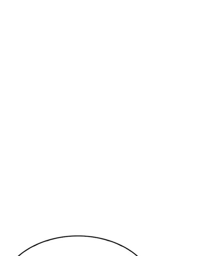 Lookism Chapter 222 - Page 10