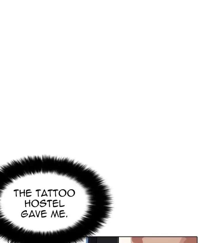 Lookism Chapter 222 - Page 107