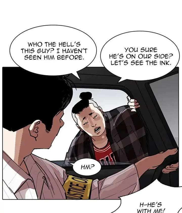 Lookism Chapter 222 - Page 133