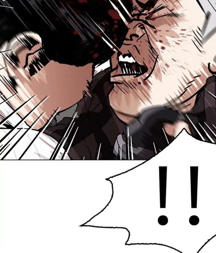 Lookism Chapter 222 - Page 140