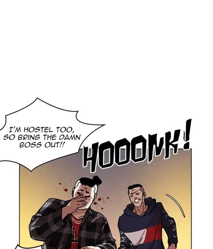 Lookism Chapter 222 - Page 145