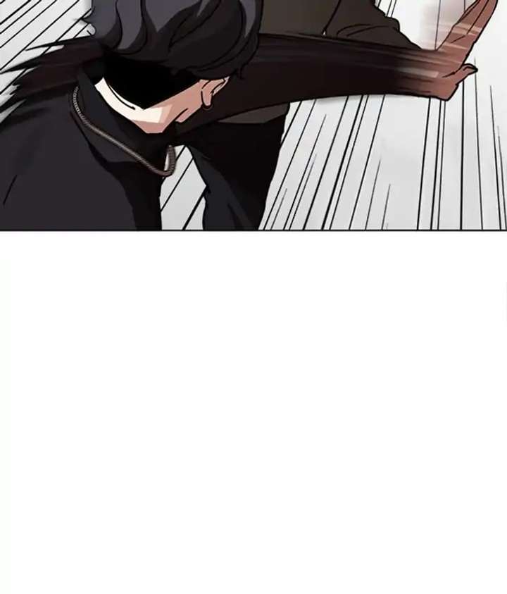 Lookism Chapter 222 - Page 20