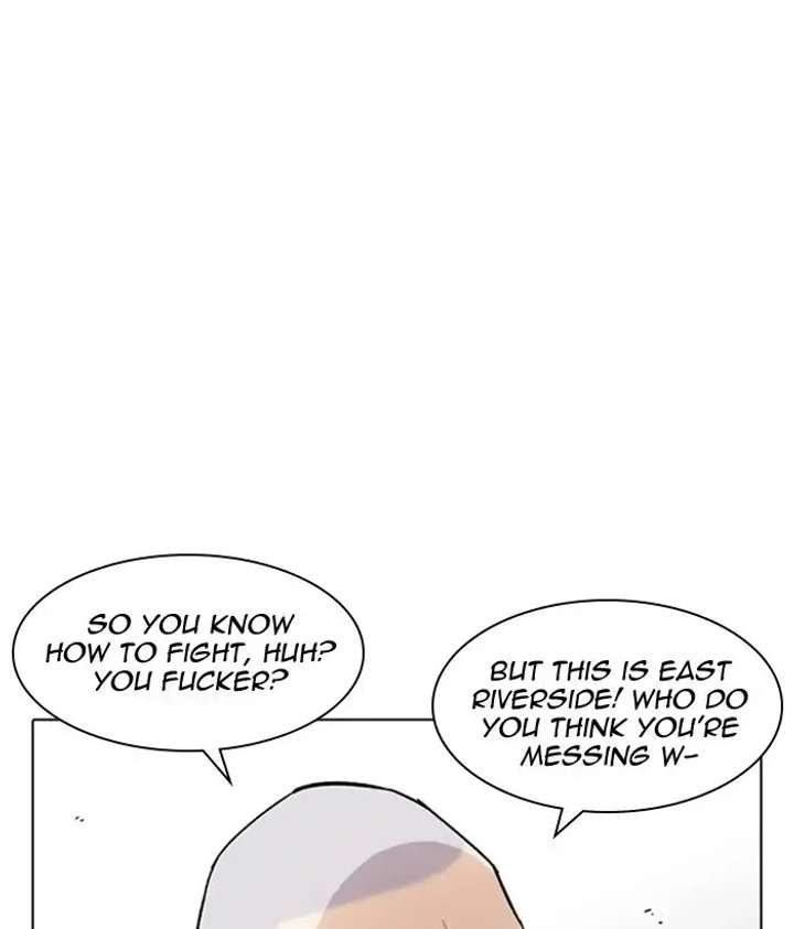 Lookism Chapter 222 - Page 30