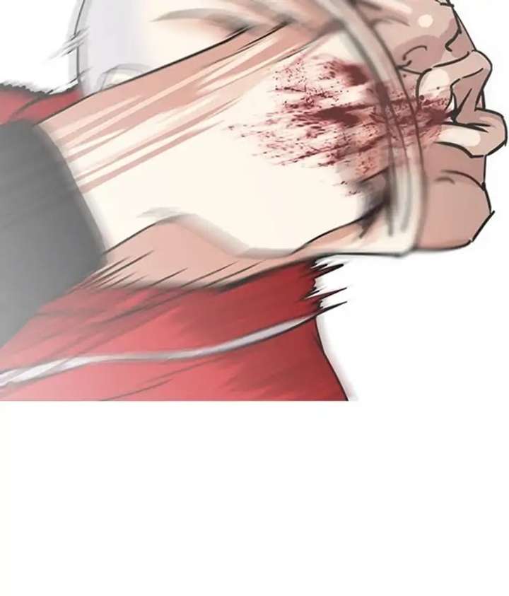 Lookism Chapter 222 - Page 39