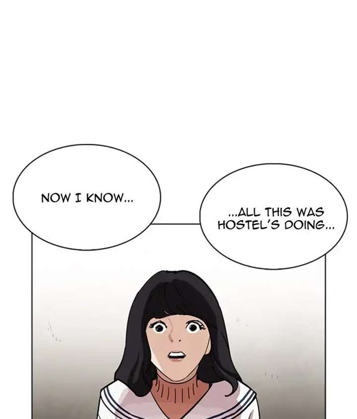 Lookism Chapter 222 - Page 43