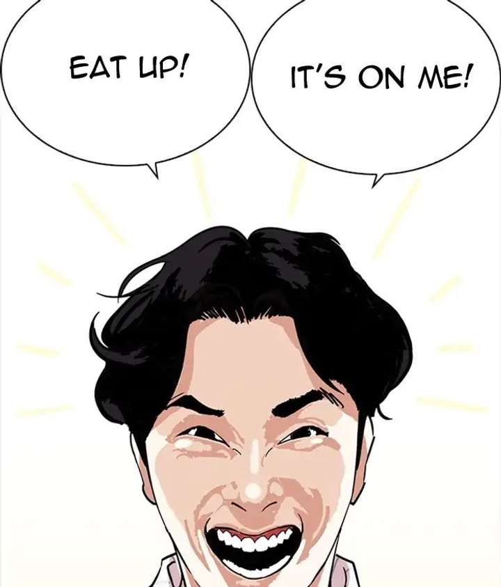 Lookism Chapter 222 - Page 52