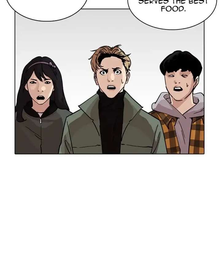 Lookism Chapter 222 - Page 54