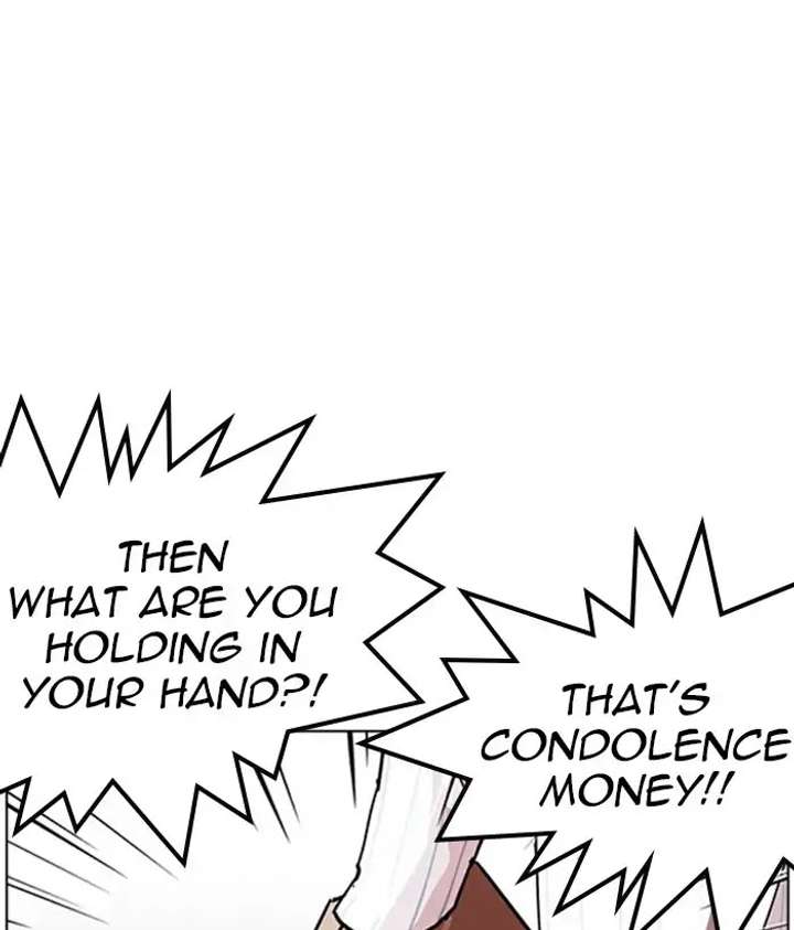 Lookism Chapter 222 - Page 68