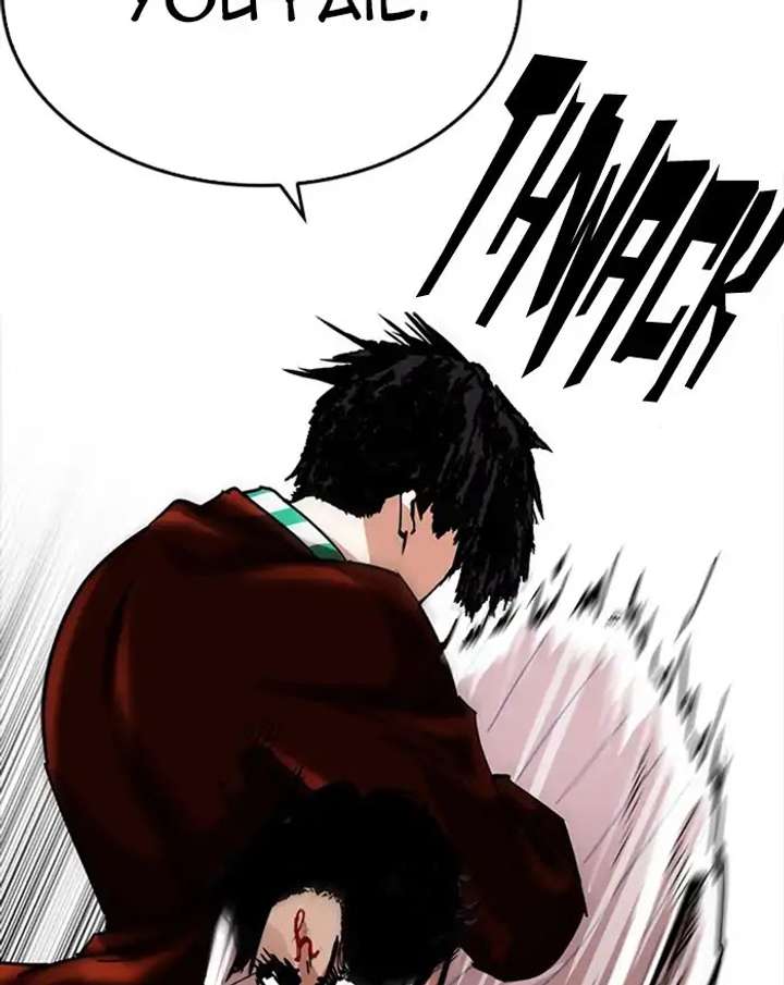 Lookism Chapter 223 - Page 100