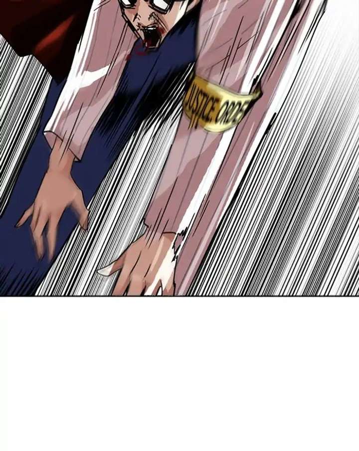 Lookism Chapter 223 - Page 101