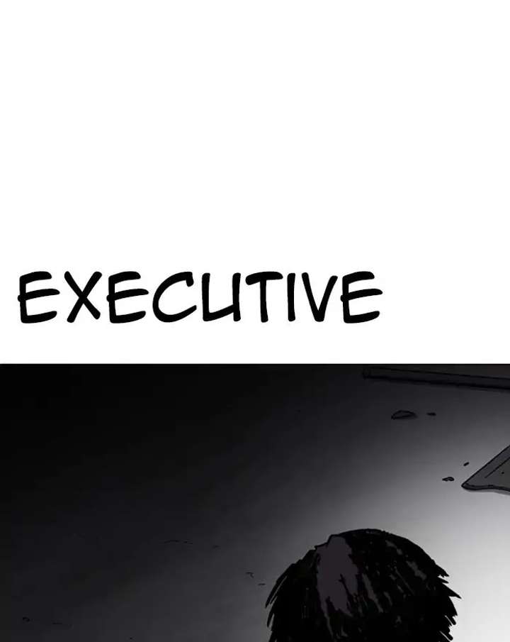 Lookism Chapter 223 - Page 104