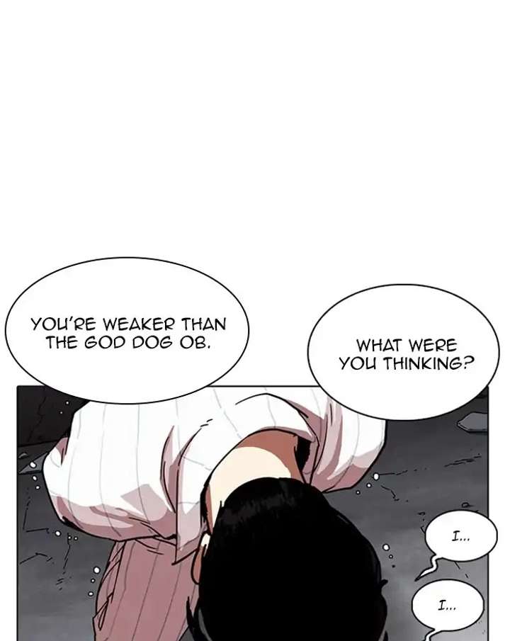 Lookism Chapter 223 - Page 107