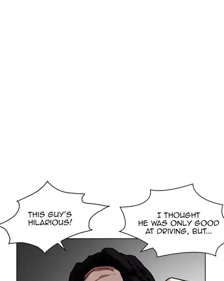 Lookism Chapter 223 - Page 112