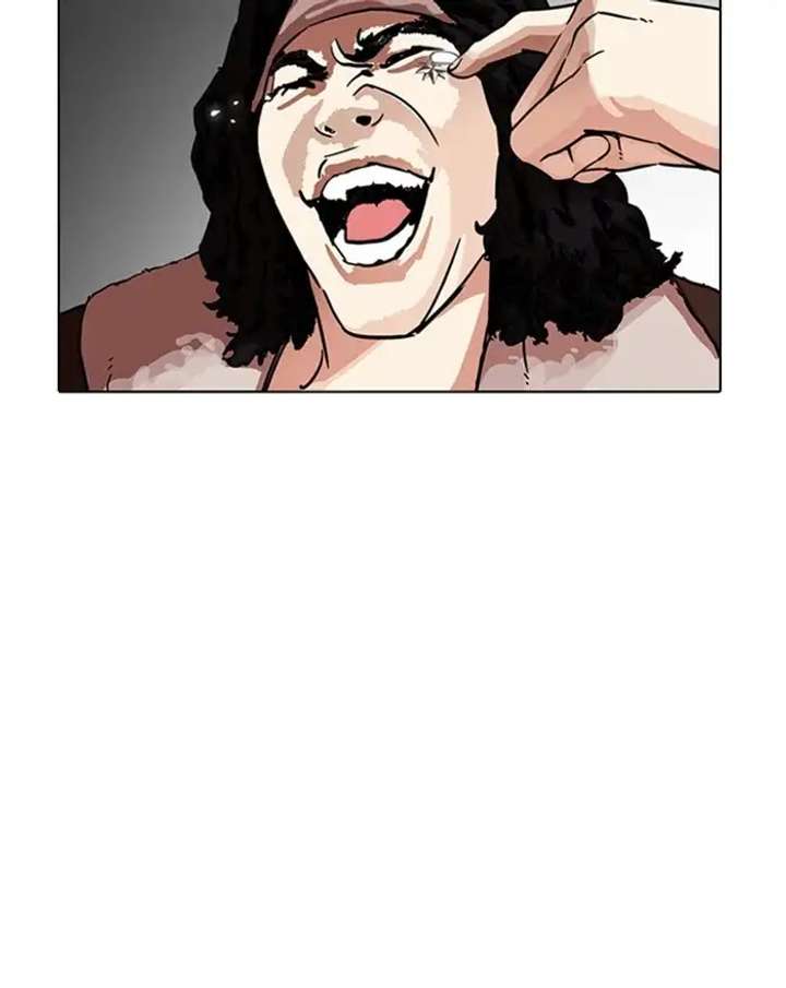 Lookism Chapter 223 - Page 113