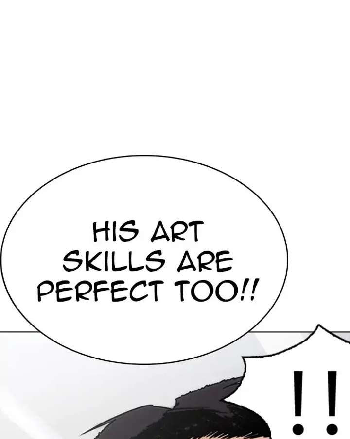 Lookism Chapter 223 - Page 114