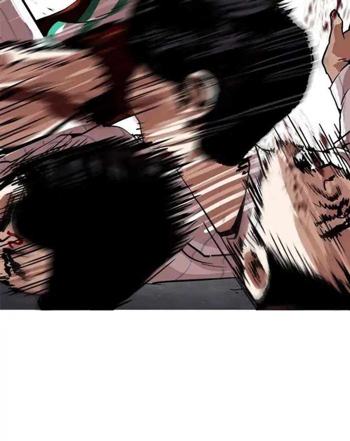 Lookism Chapter 223 - Page 121