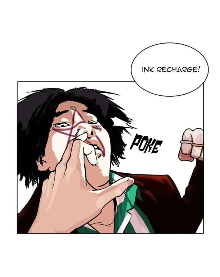 Lookism Chapter 223 - Page 124