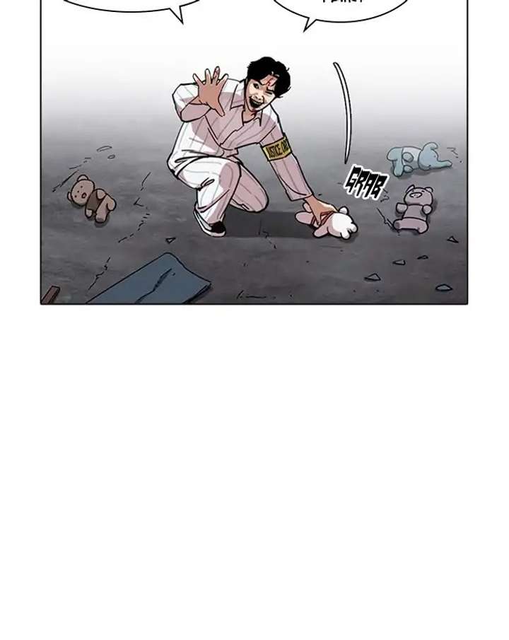 Lookism Chapter 223 - Page 136