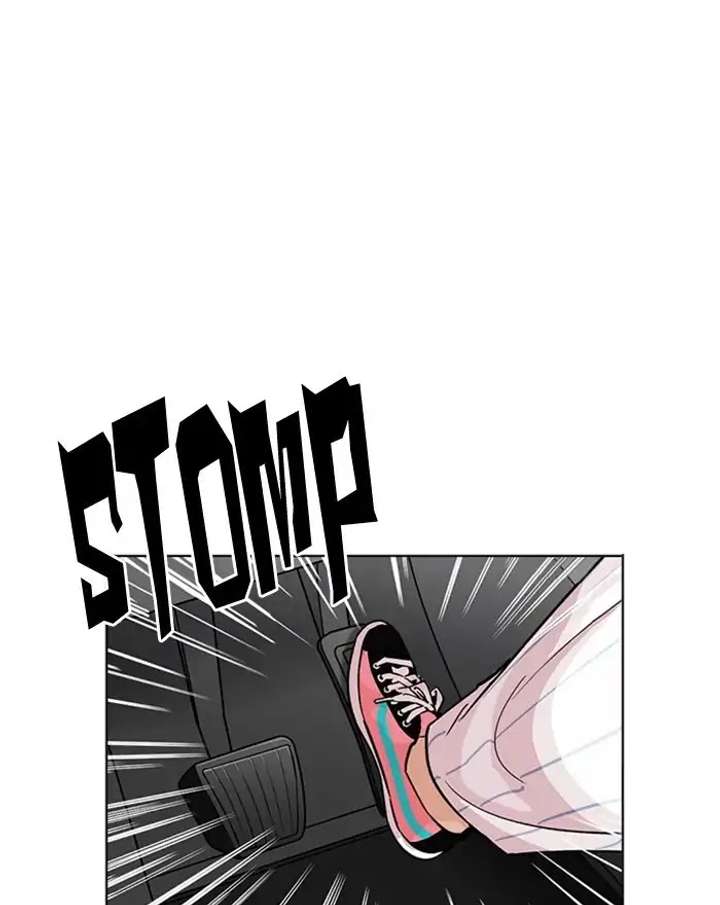 Lookism Chapter 223 - Page 14