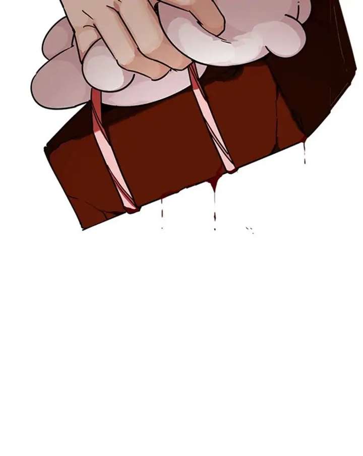 Lookism Chapter 223 - Page 144