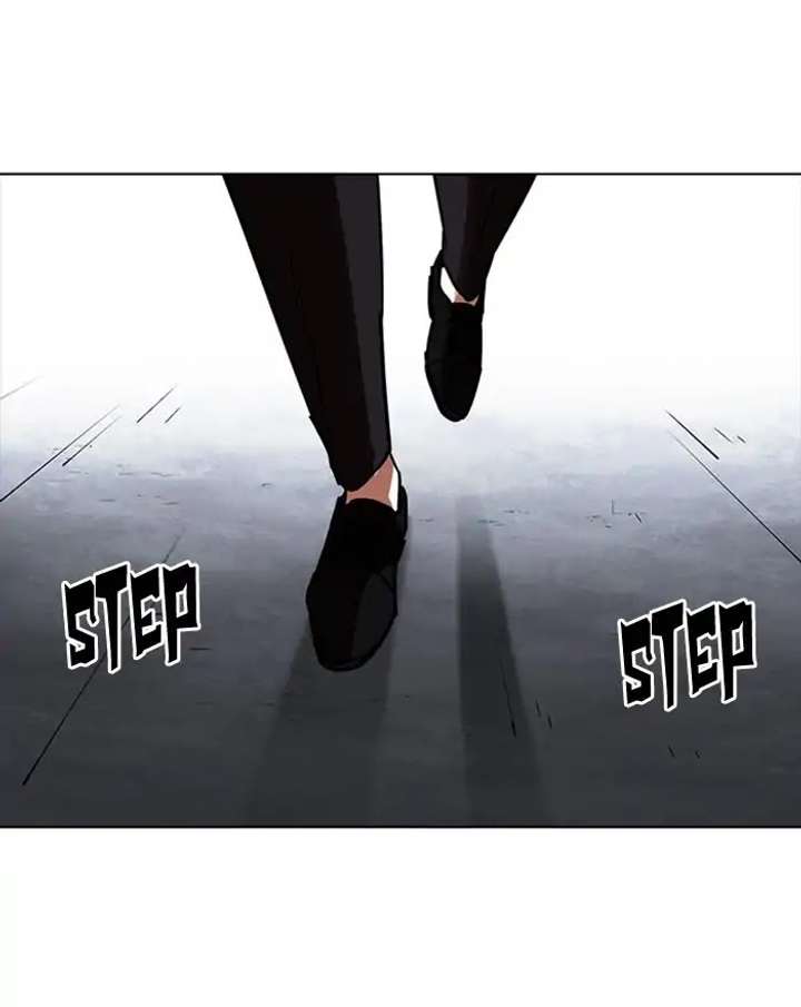 Lookism Chapter 223 - Page 155