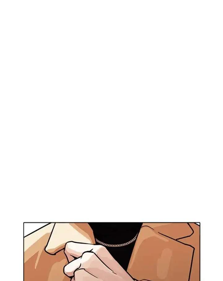 Lookism Chapter 223 - Page 179