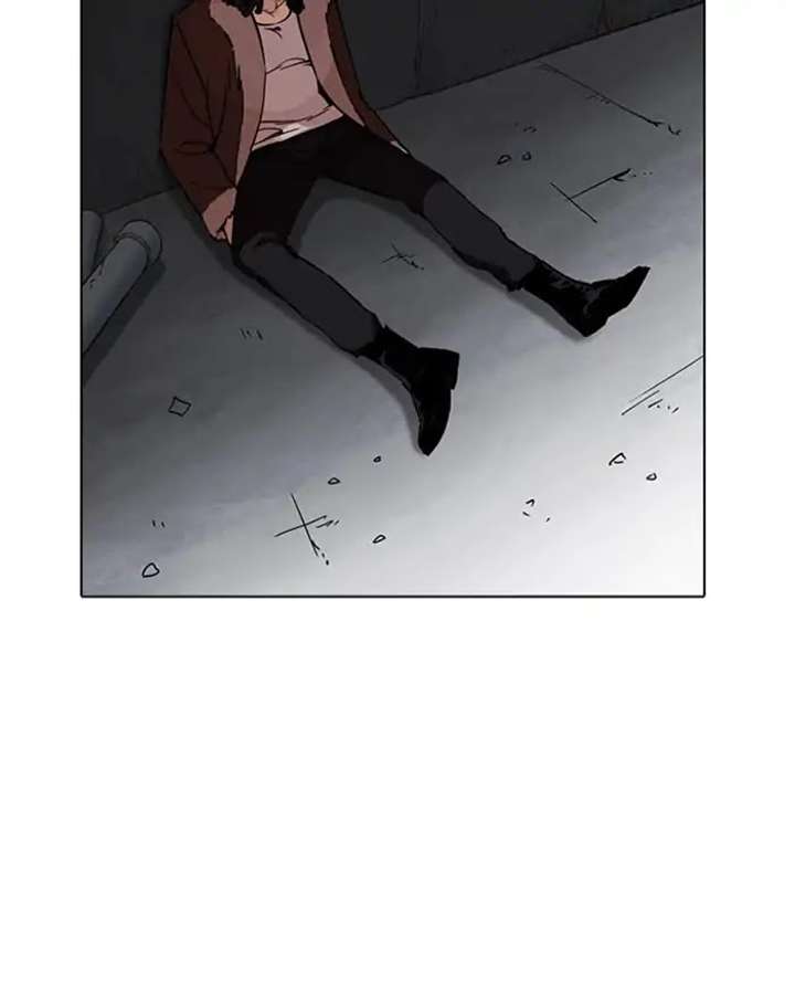 Lookism Chapter 223 - Page 21